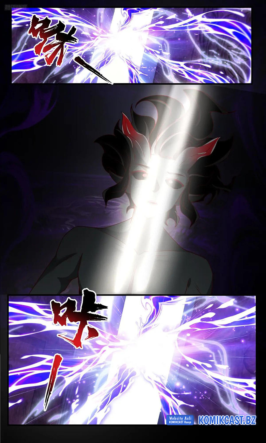 Martial Peak Chapter 3793 - halaman 7