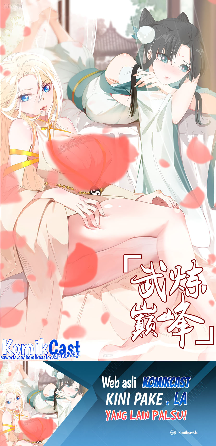 Martial Peak Chapter 3813 - halaman 2