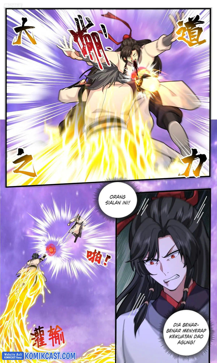 Martial Peak Chapter 3821 - halaman 5