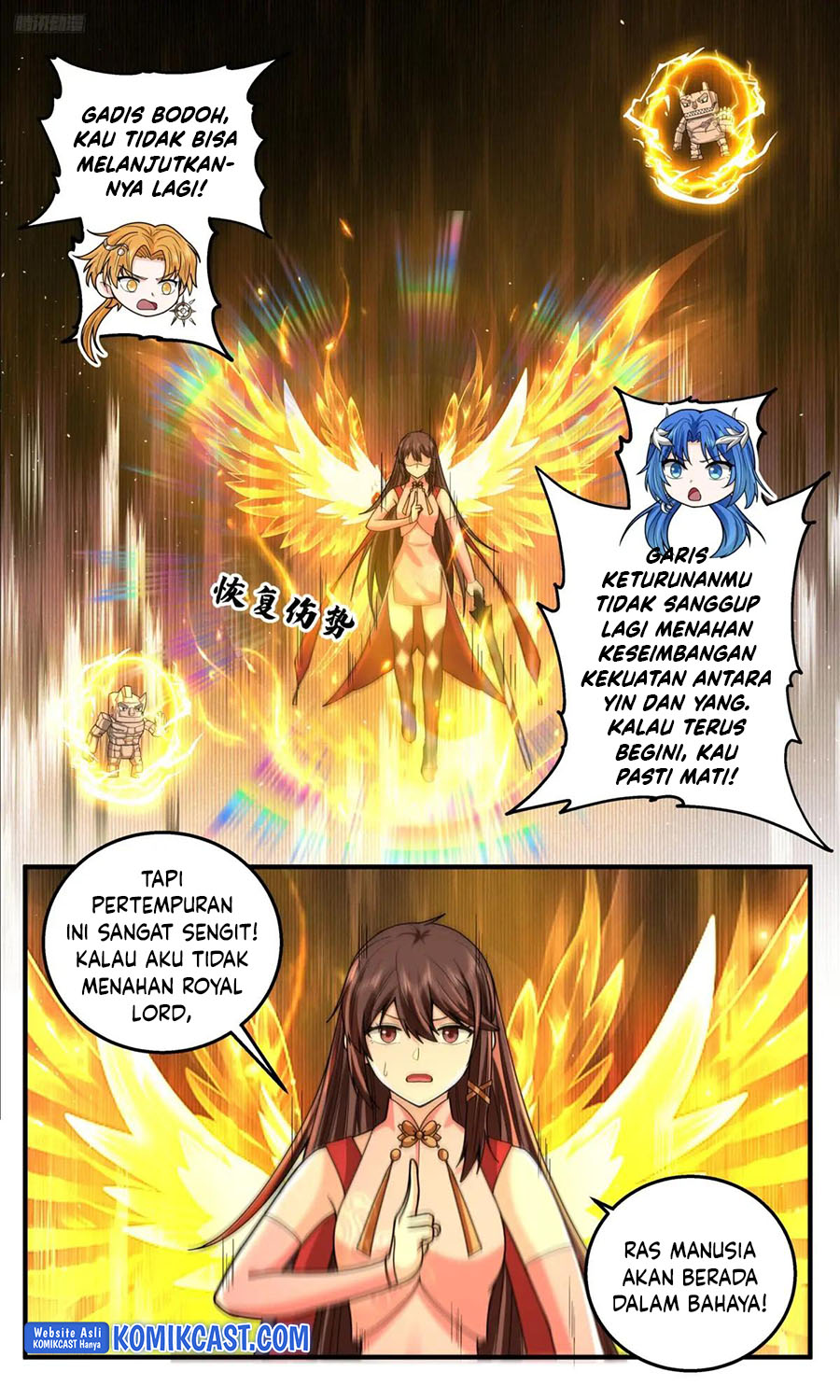 Martial Peak Chapter 3823 - halaman 7