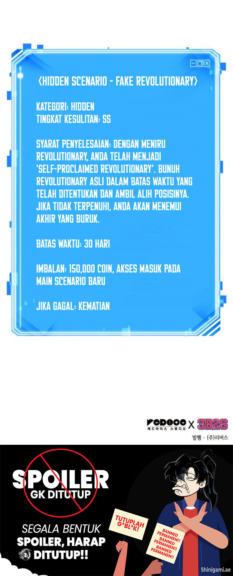 Omniscient Reader’s Viewpoint Chapter 241 - halaman 14