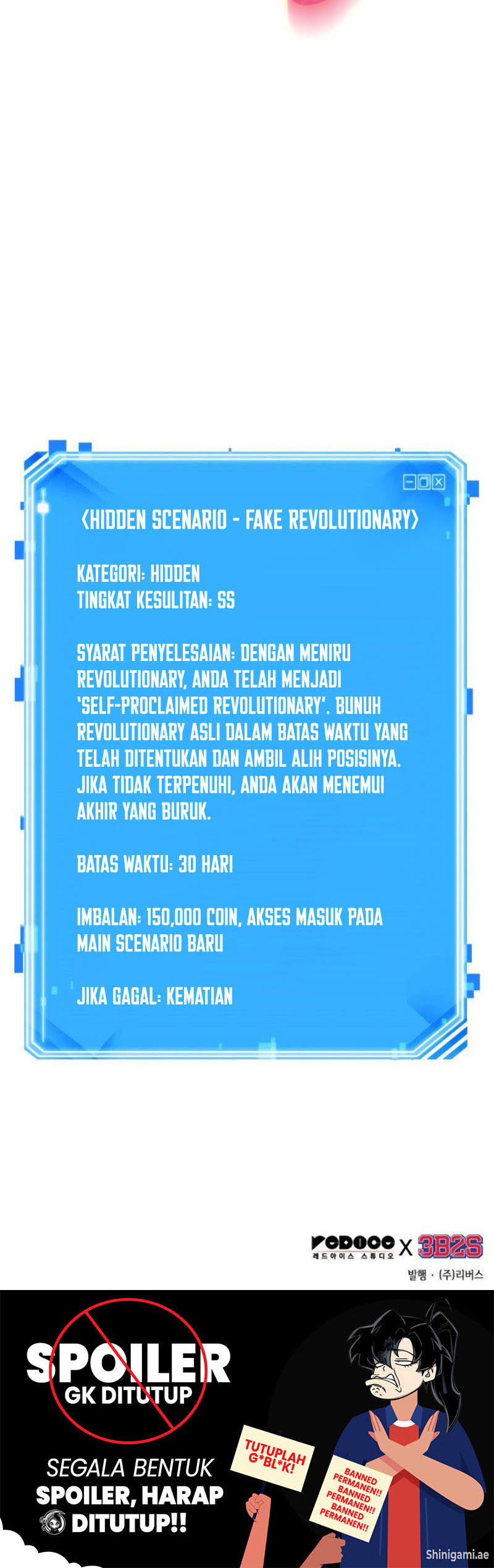 Omniscient Reader’s Viewpoint Chapter 246 - halaman 16
