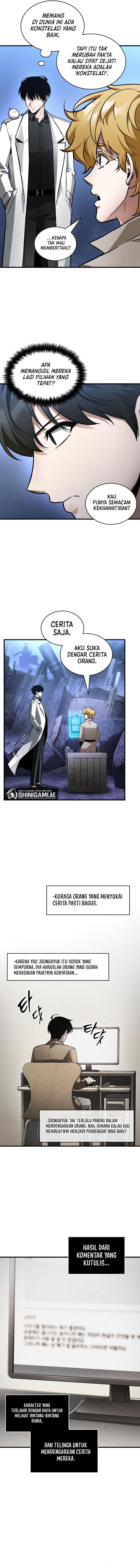 Omniscient Reader’s Viewpoint Chapter 246 - halaman 5