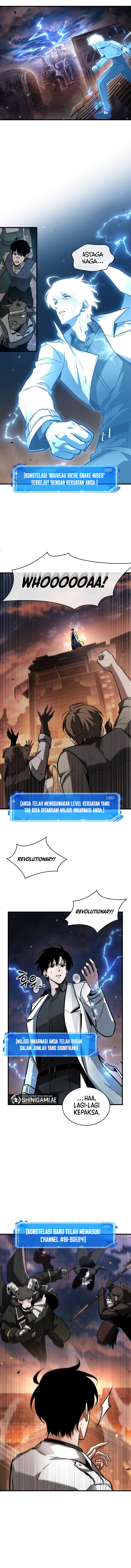 Omniscient Reader’s Viewpoint Chapter 247 - halaman 5