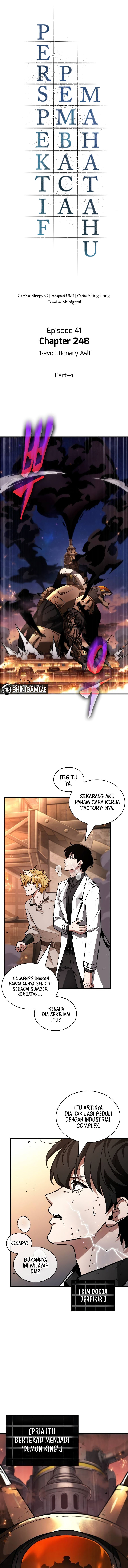 Omniscient Reader’s Viewpoint Chapter 248 - halaman 3