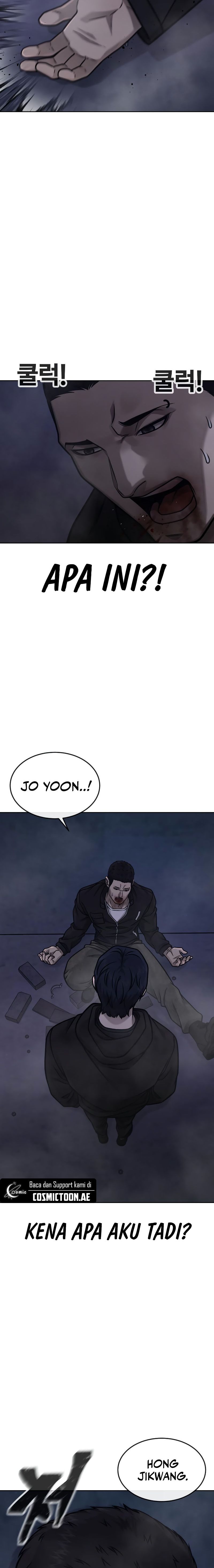 Quest Supremacy Chapter 165 - halaman 12