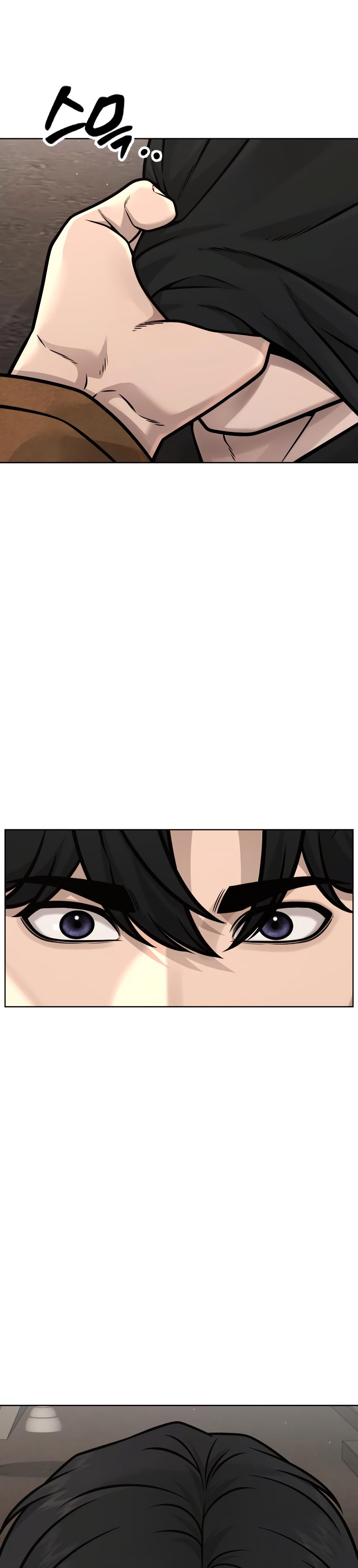 Quest Supremacy Chapter 171 - halaman 51