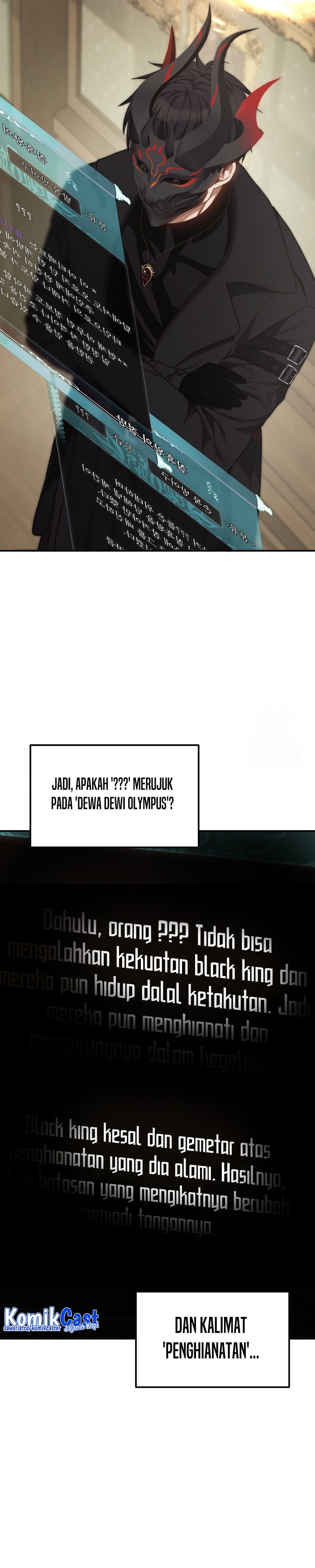 Second Life Ranker Chapter 181 - halaman 14