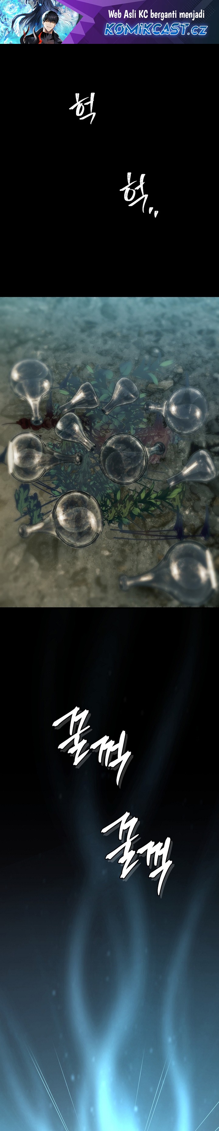 Second Life Ranker Chapter 185 - halaman 2