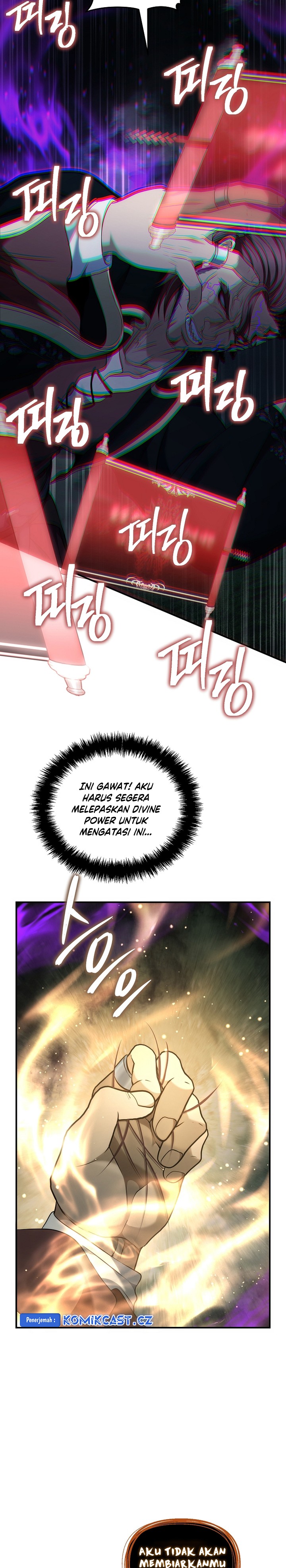Second Life Ranker Chapter 185 - halaman 36