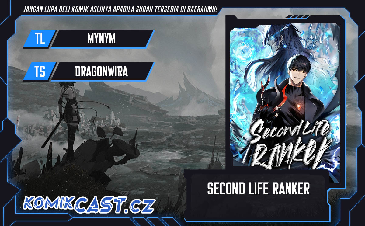 Second Life Ranker Chapter 187 - halaman 1