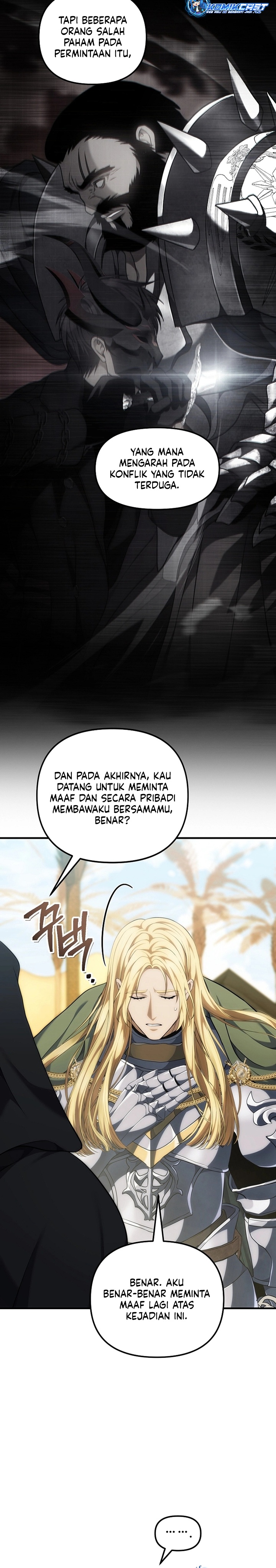 Second Life Ranker Chapter 187 - halaman 3