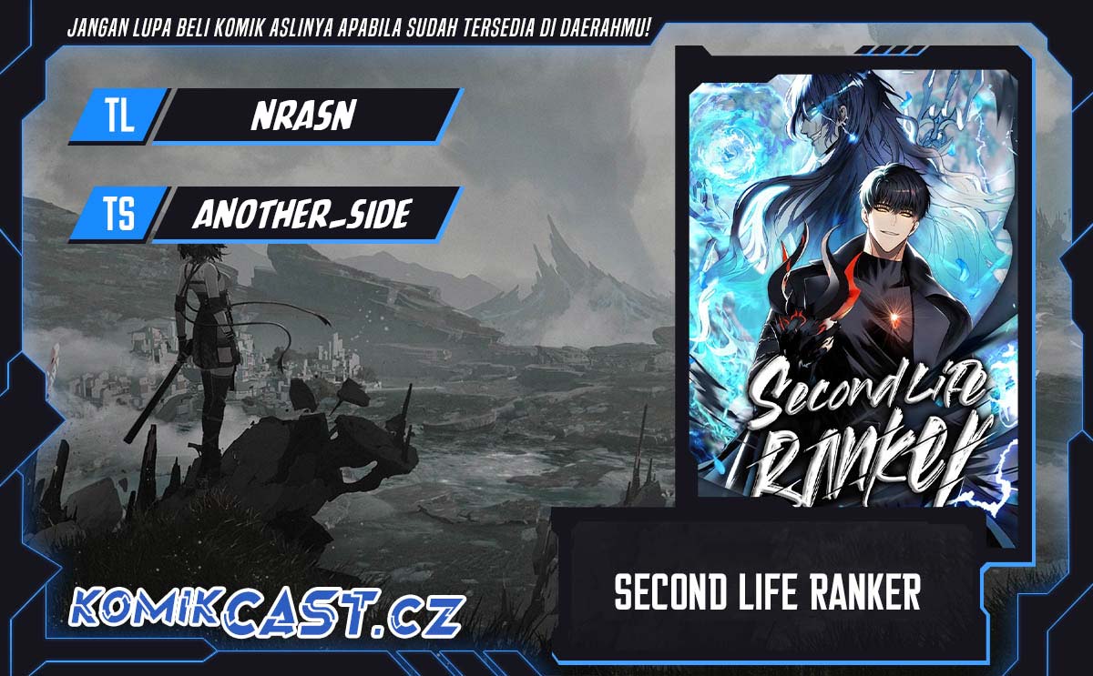 Second Life Ranker Chapter 188 - halaman 1