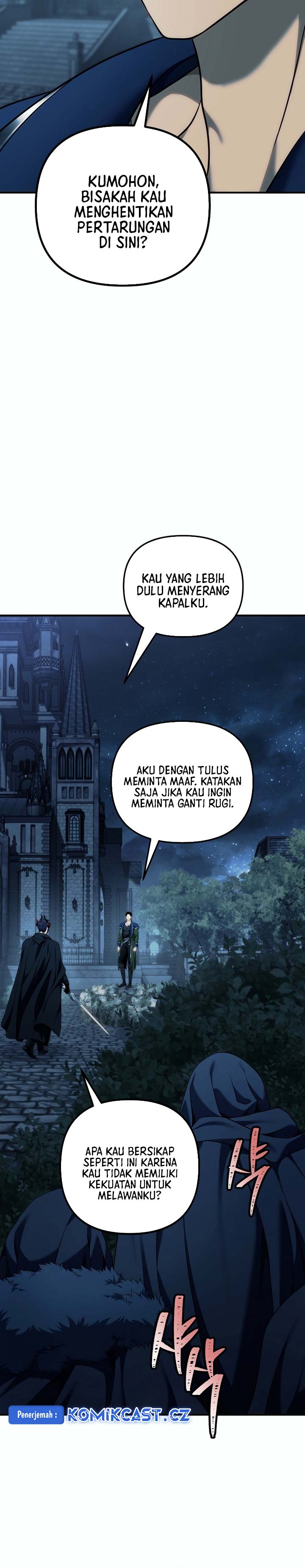 Second Life Ranker Chapter 188 - halaman 13