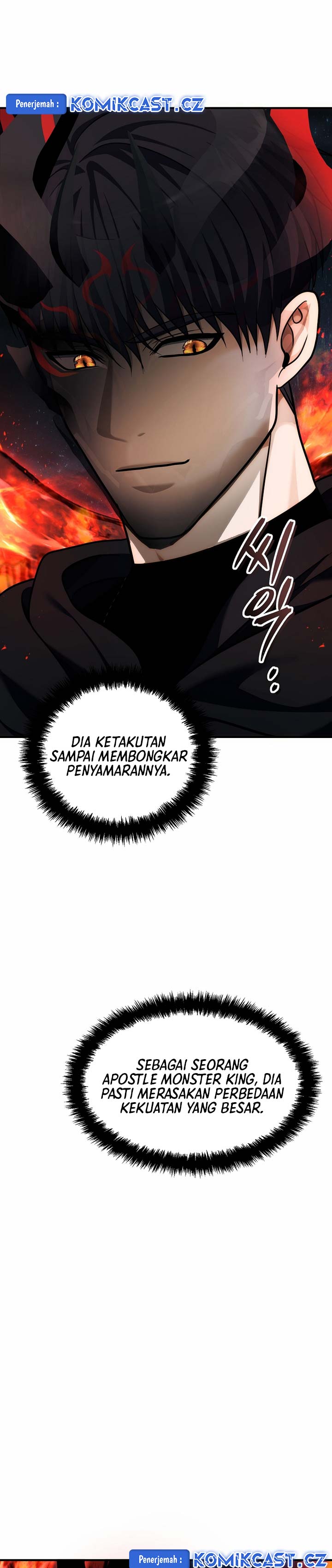 Second Life Ranker Chapter 188 - halaman 39