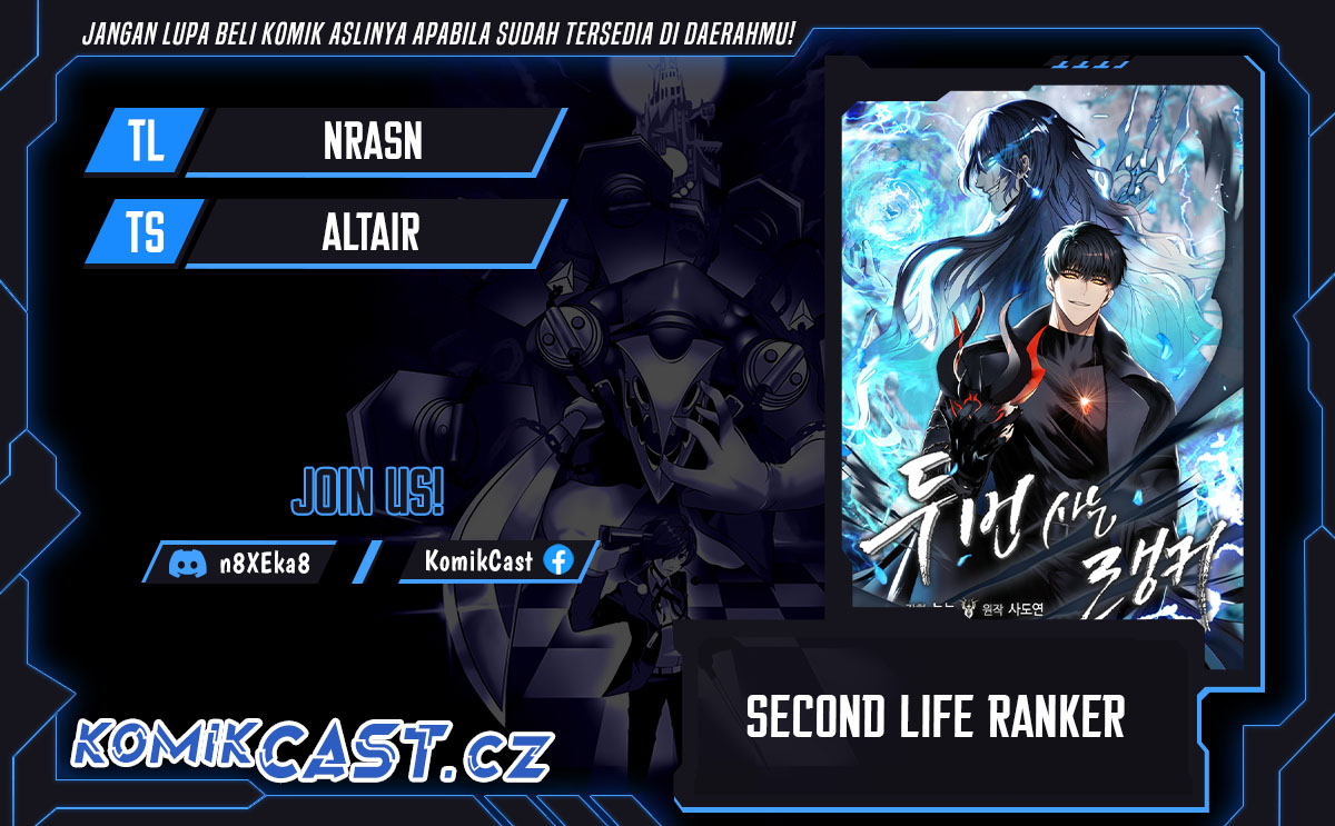 Second Life Ranker Chapter 189 - halaman 1