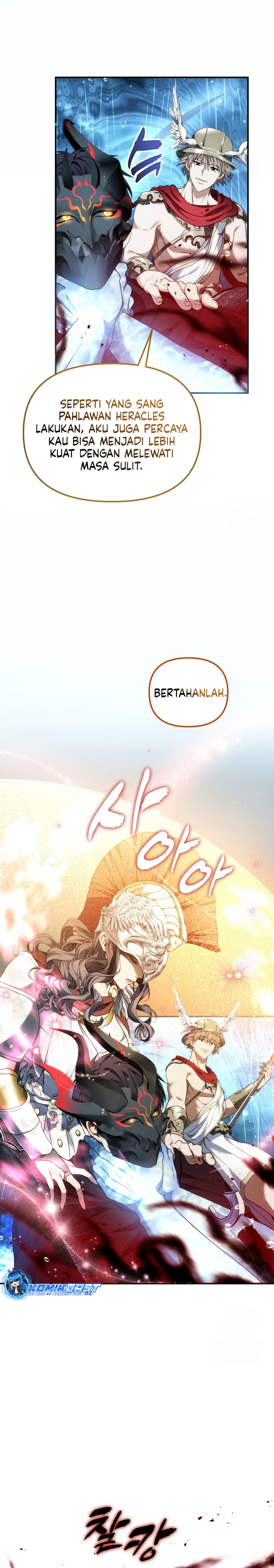 Second Life Ranker Chapter 192 - halaman 31