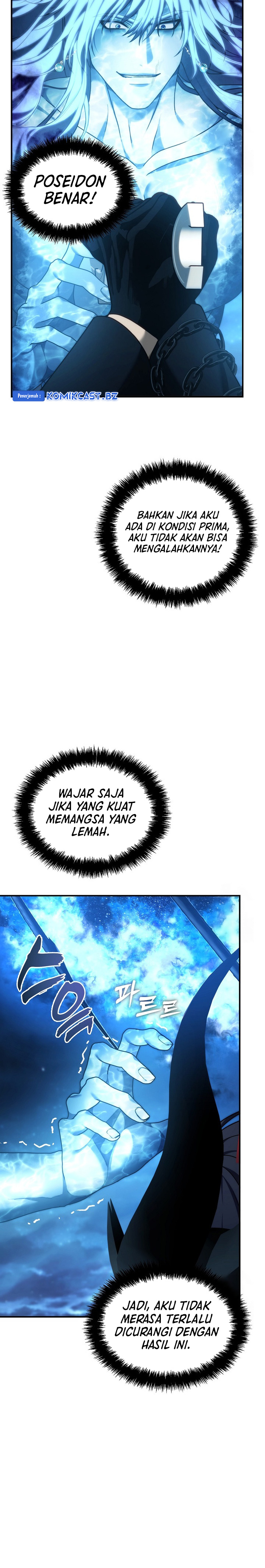 Second Life Ranker Chapter 192 - halaman 9