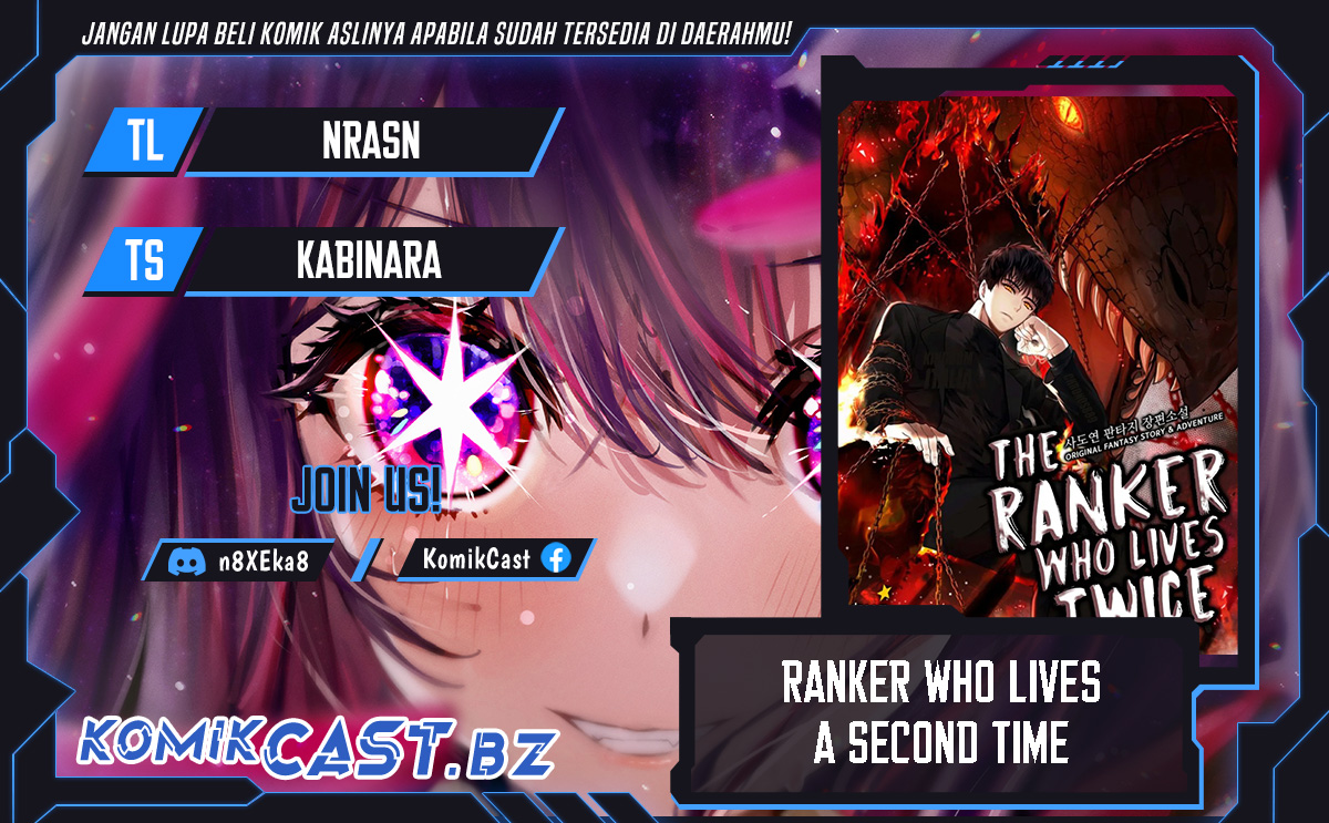 Second Life Ranker Chapter 195 - halaman 1