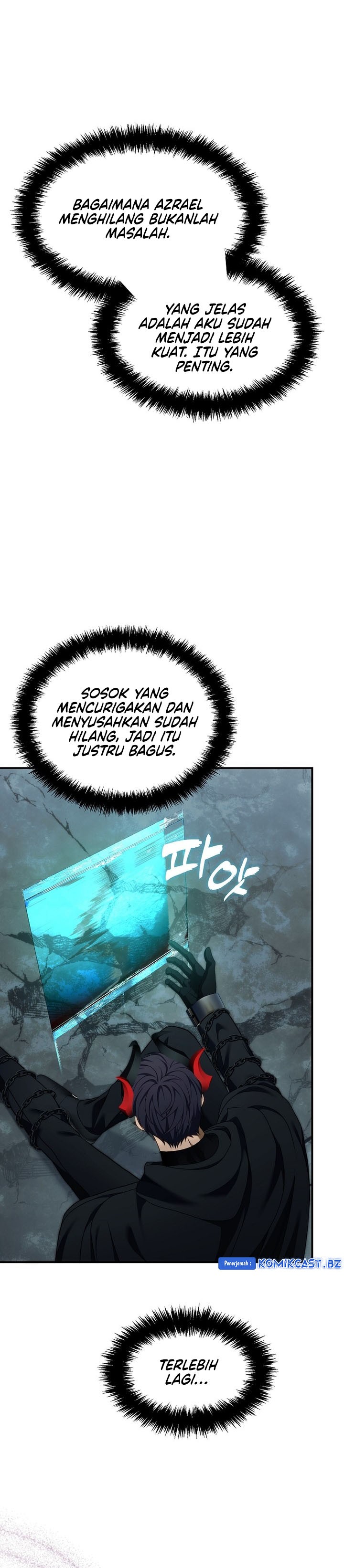 Second Life Ranker Chapter 195 - halaman 3