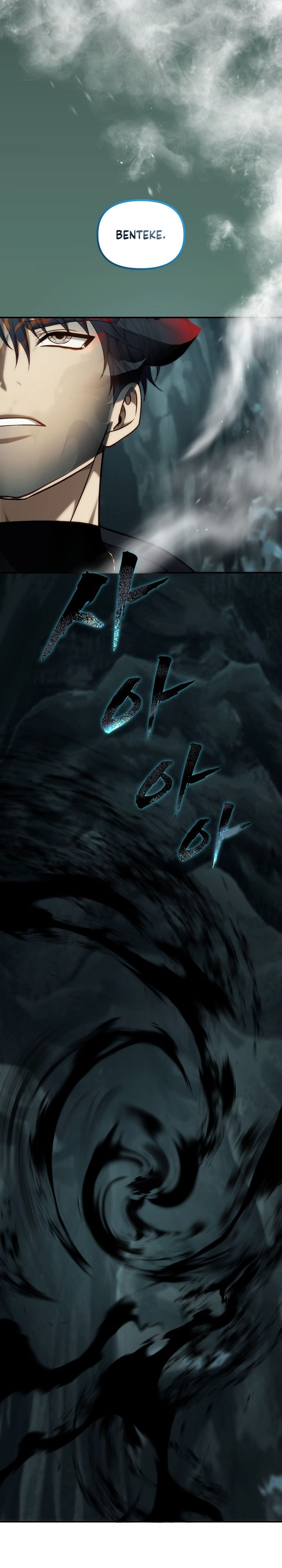 Second Life Ranker Chapter 195 - halaman 7