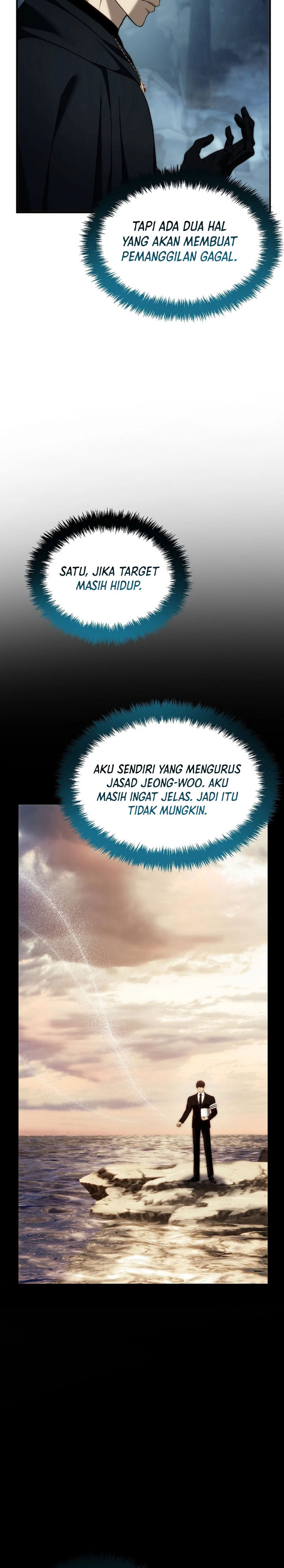 Second Life Ranker Chapter 196 - halaman 13