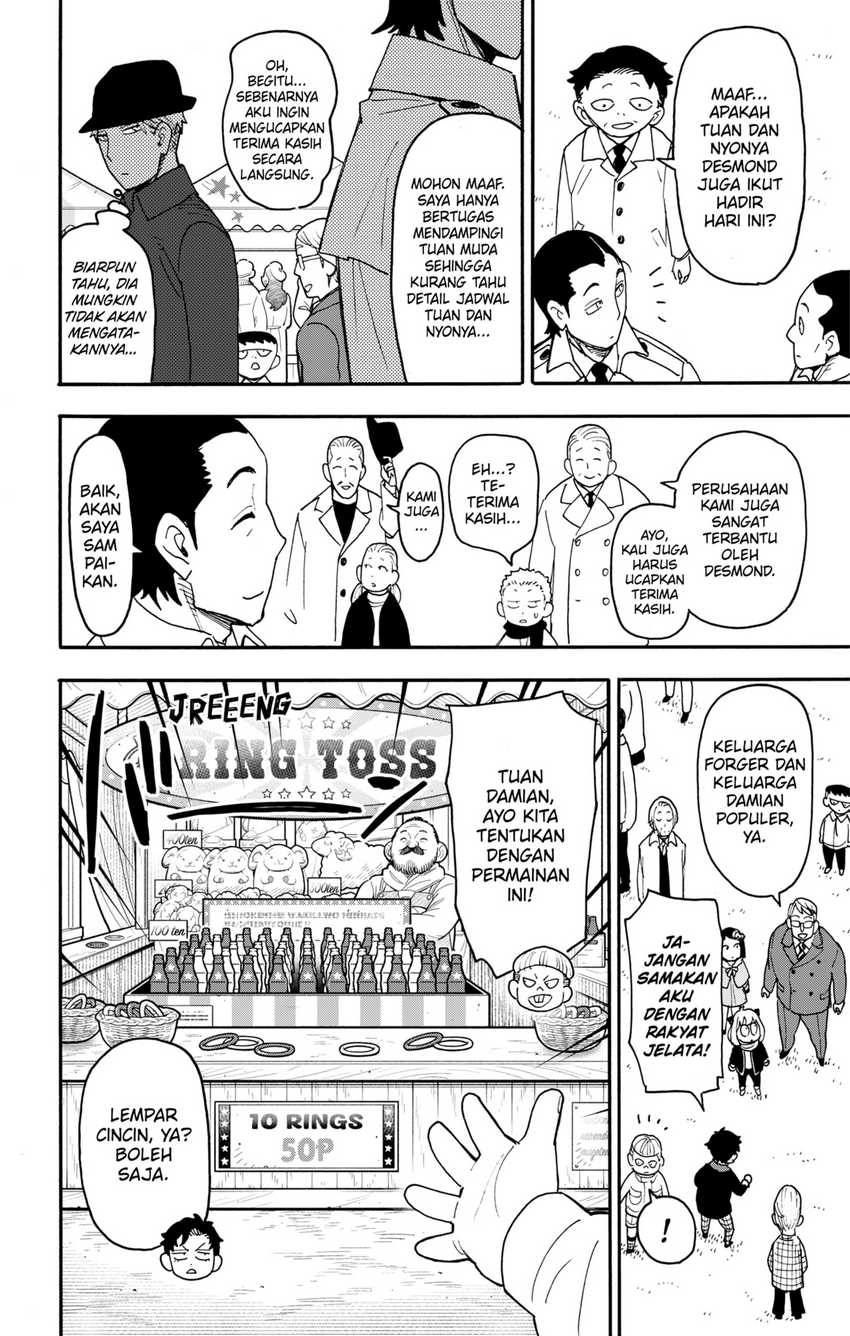 Spy X Family Chapter 107 - halaman 10
