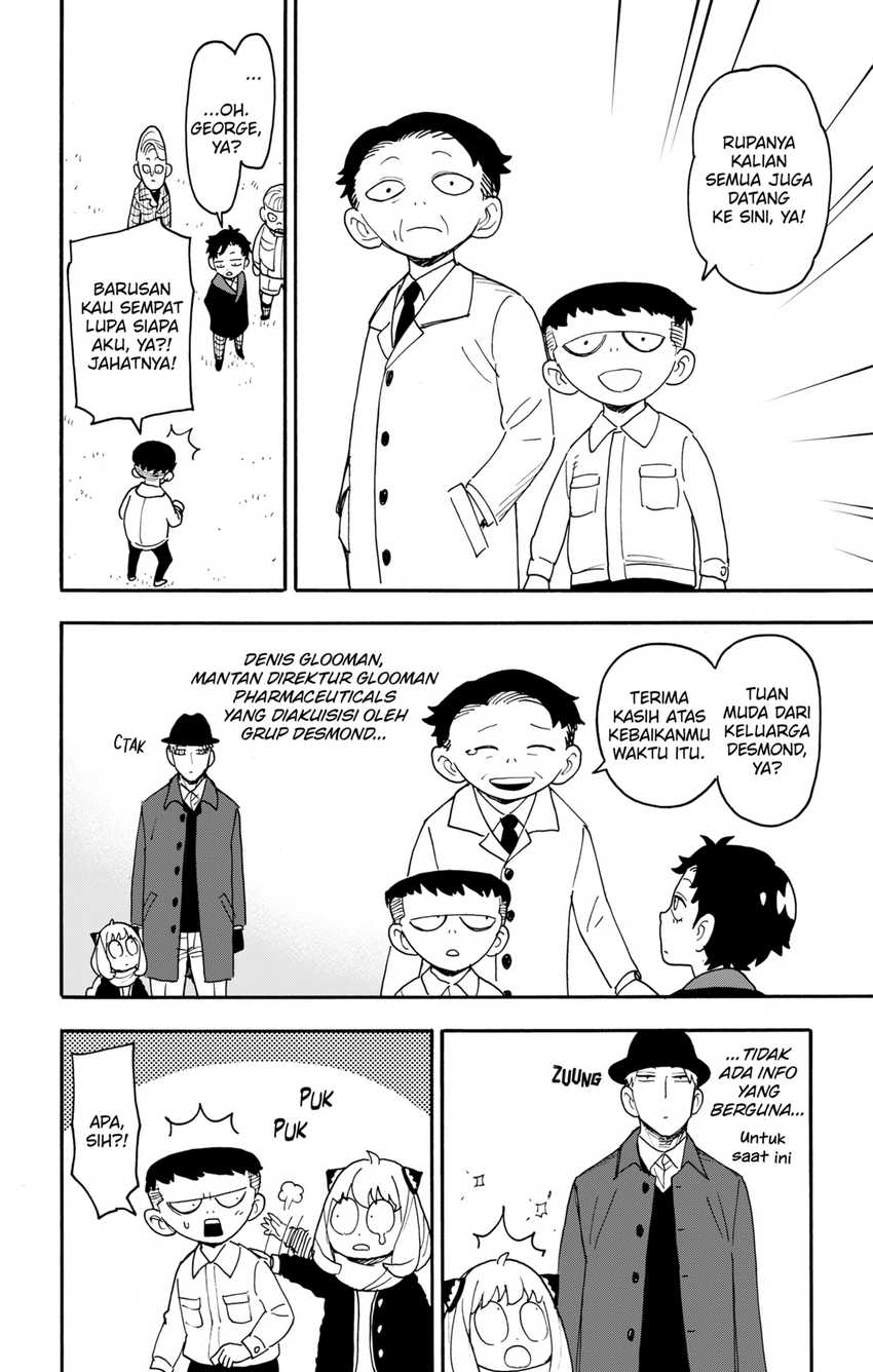 Spy X Family Chapter 107 - halaman 8