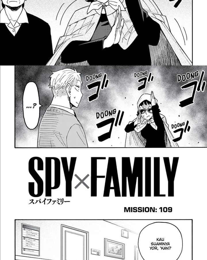 Spy X Family Chapter 109 - halaman 2