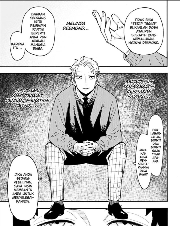 Spy X Family Chapter 109 - halaman 6