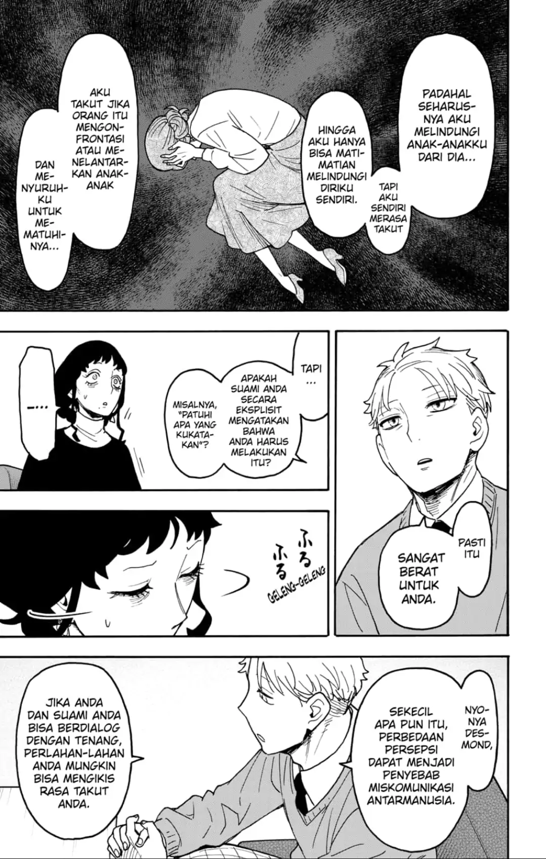 Spy X Family Chapter 110 - halaman 13
