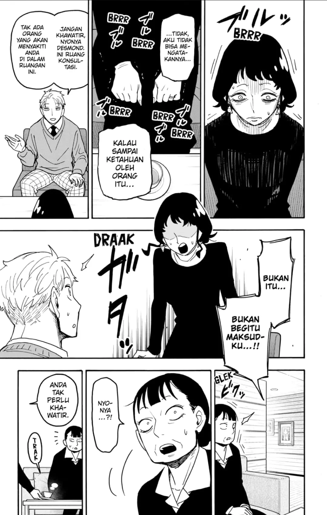 Spy X Family Chapter 110 - halaman 2