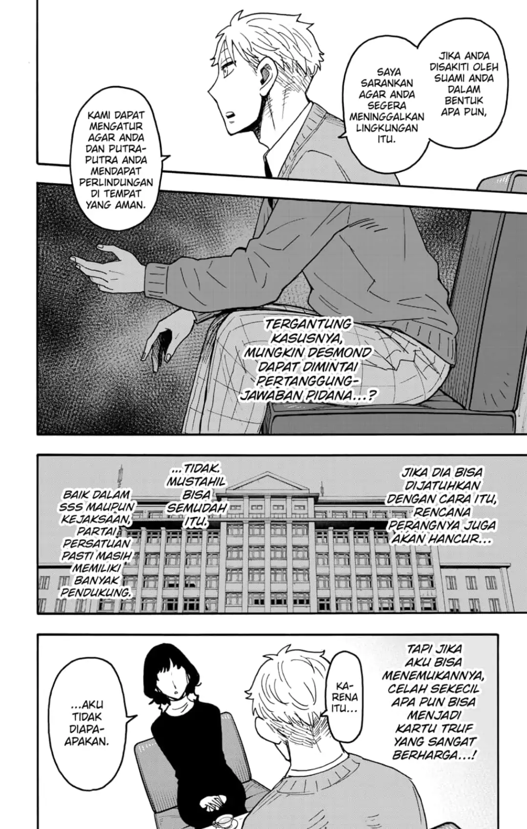 Spy X Family Chapter 110 - halaman 5