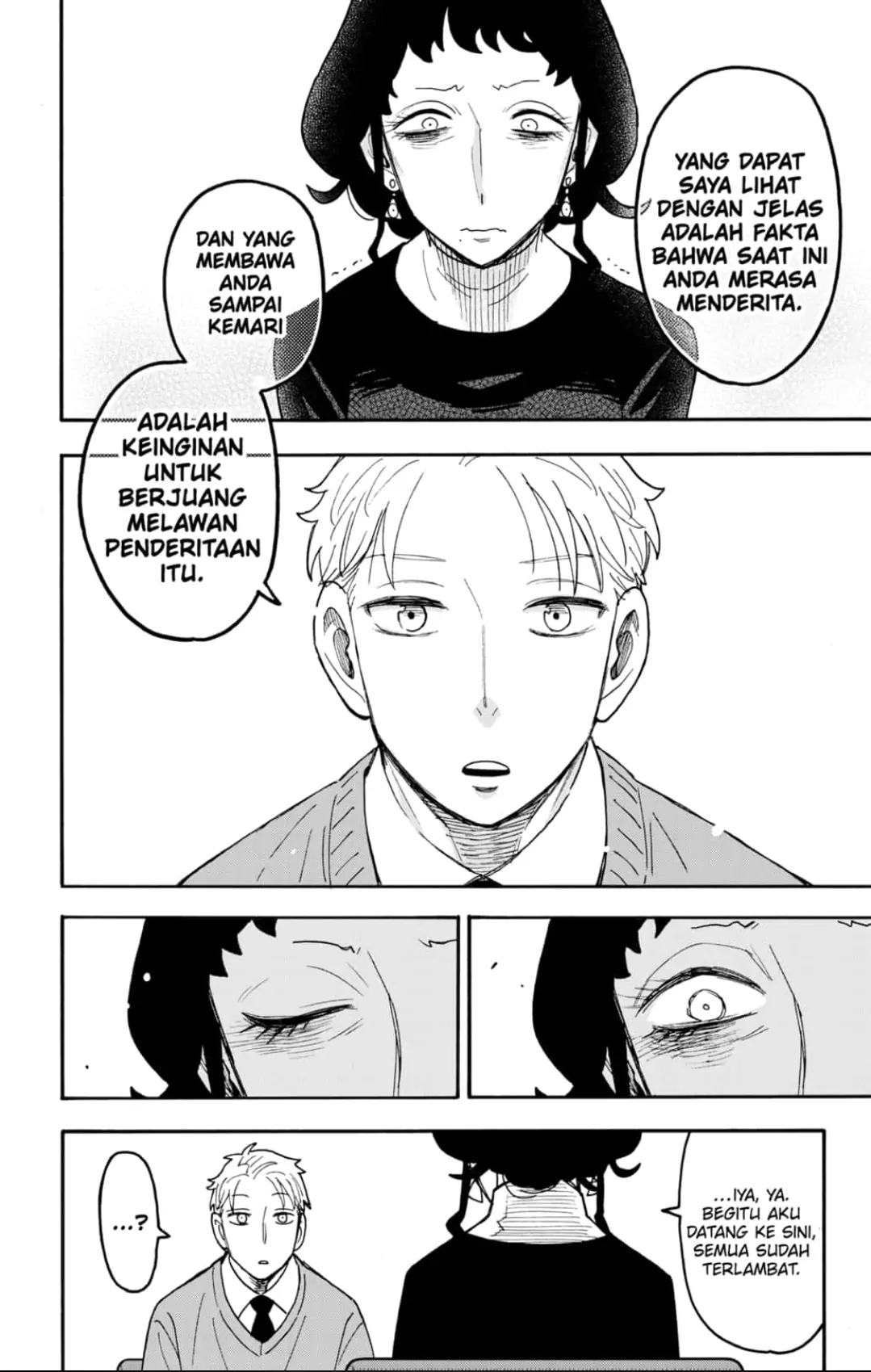 Spy X Family Chapter 110 - halaman 7