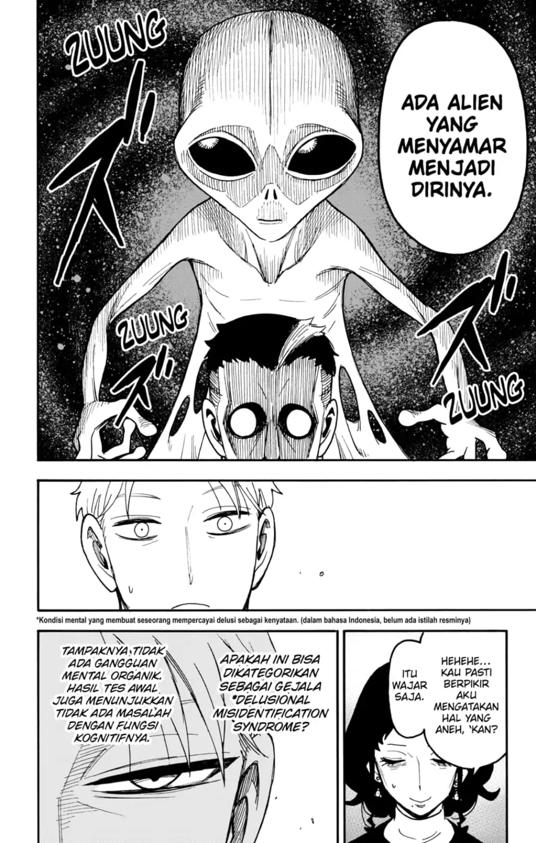 Spy X Family Chapter 110 - halaman 9