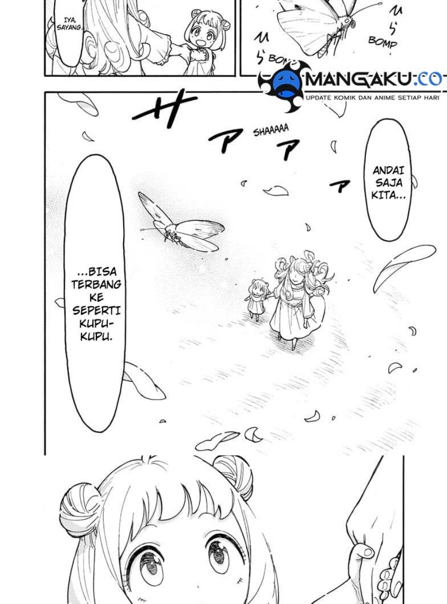 Spy X Family Chapter 111 - halaman 3