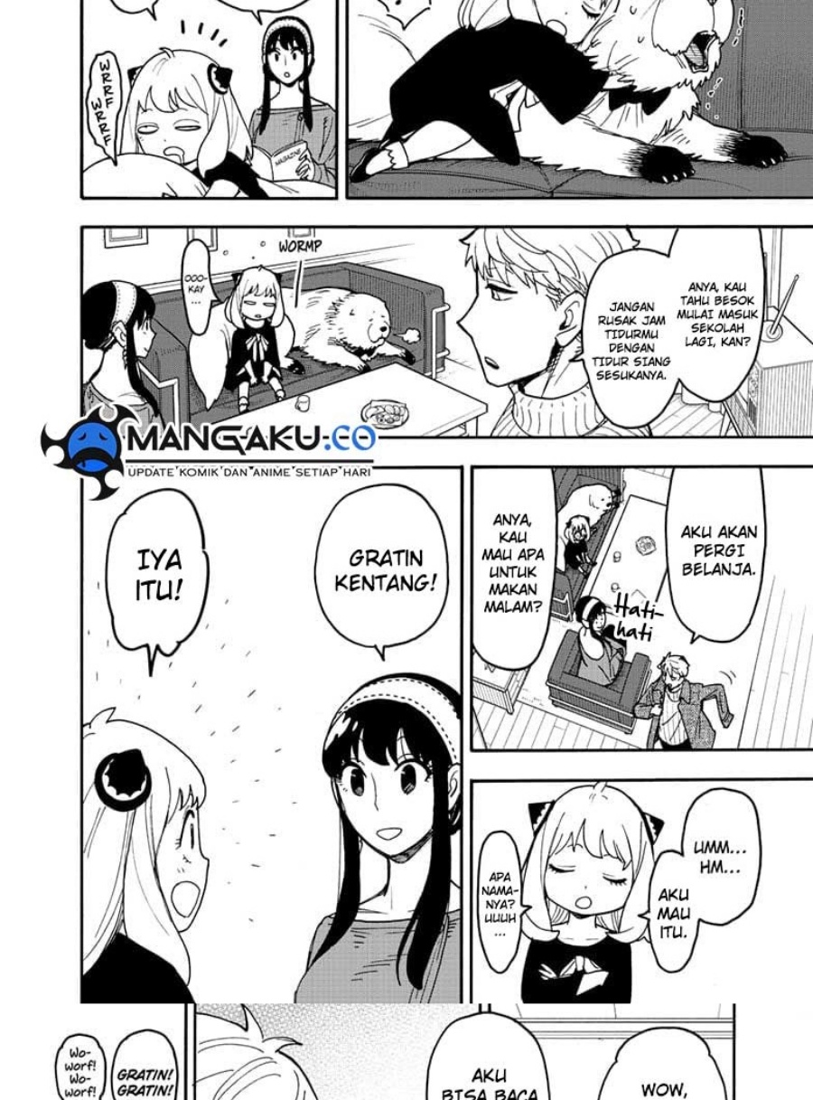 Spy X Family Chapter 111 - halaman 5