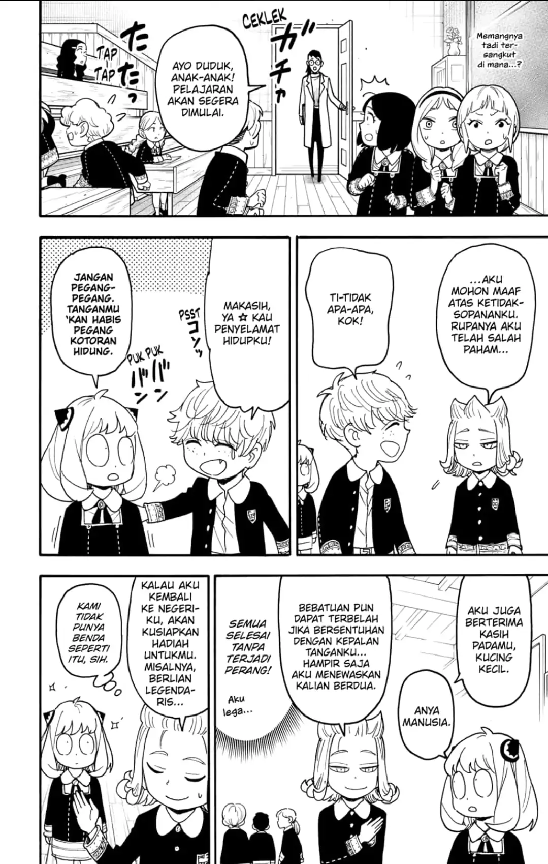Spy X Family Chapter 112 - halaman 13