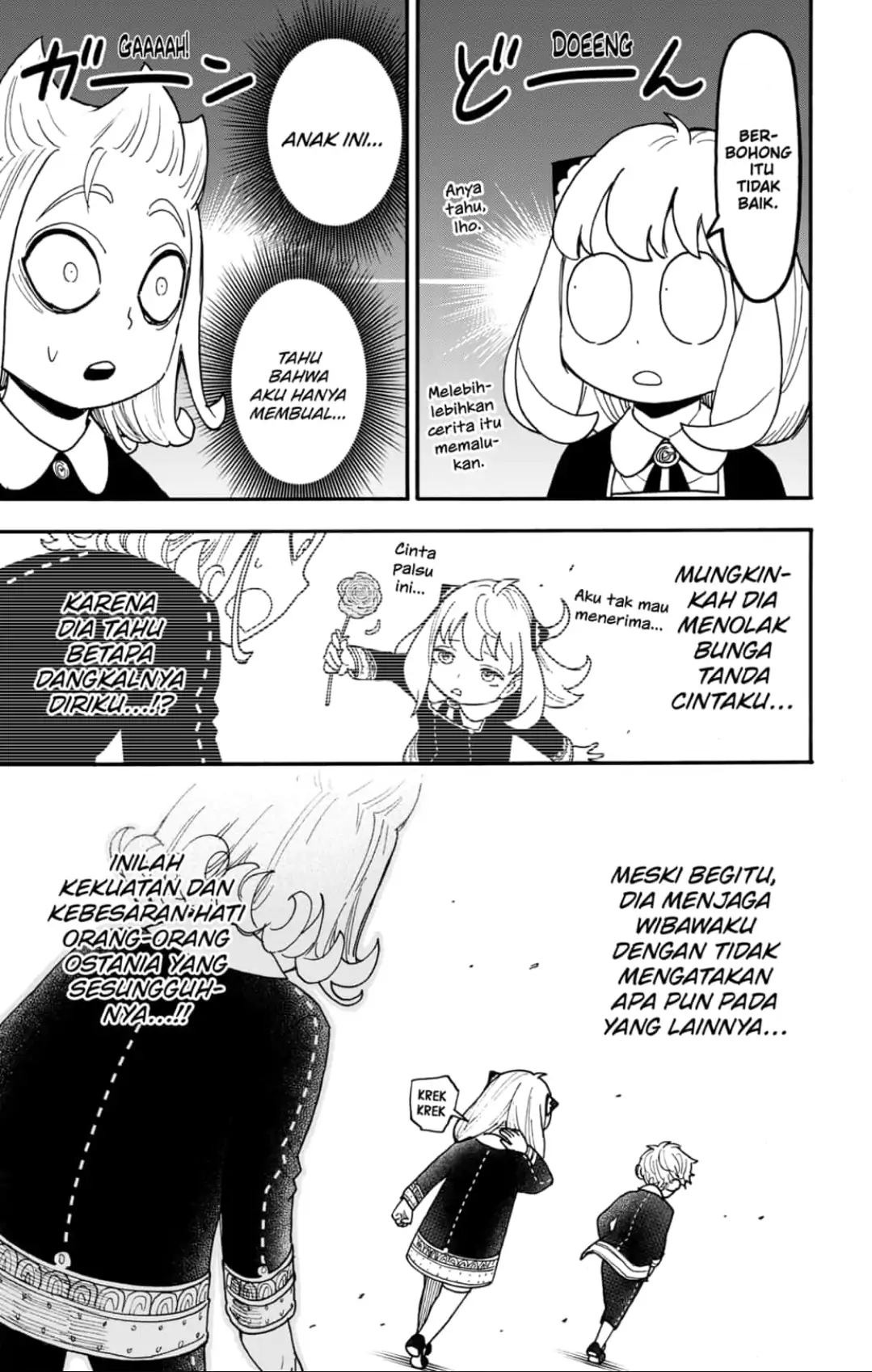 Spy X Family Chapter 112 - halaman 14
