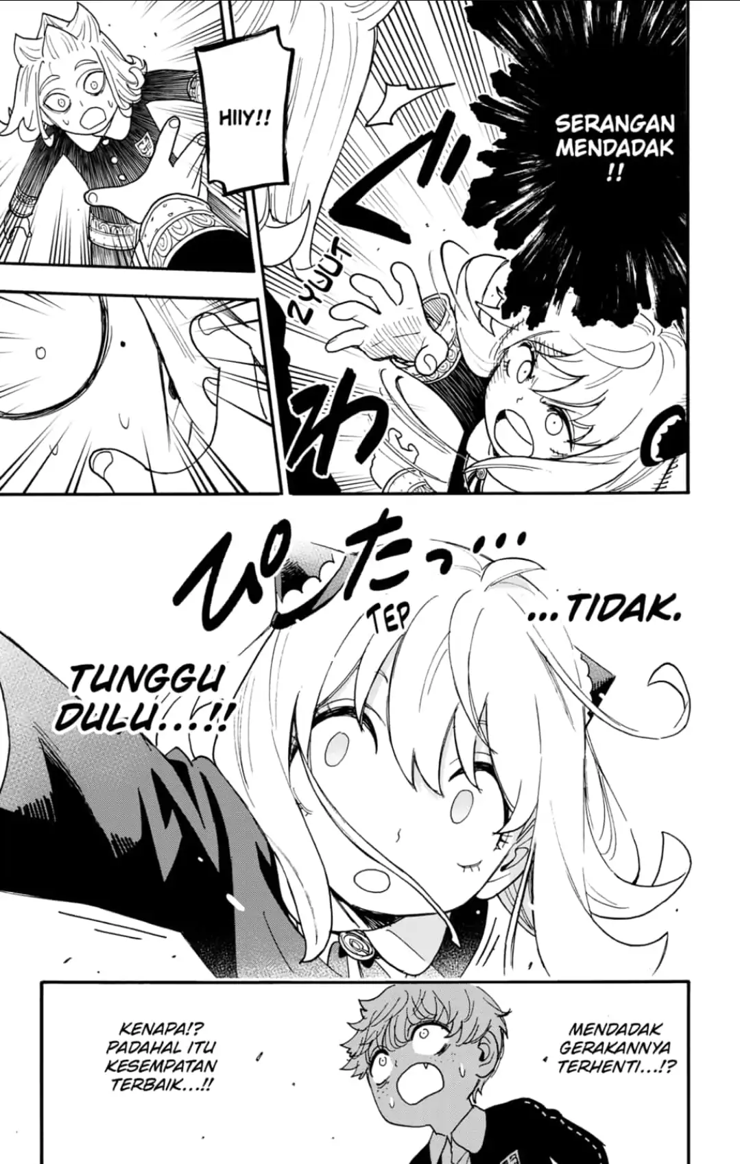 Spy X Family Chapter 112 - halaman 4