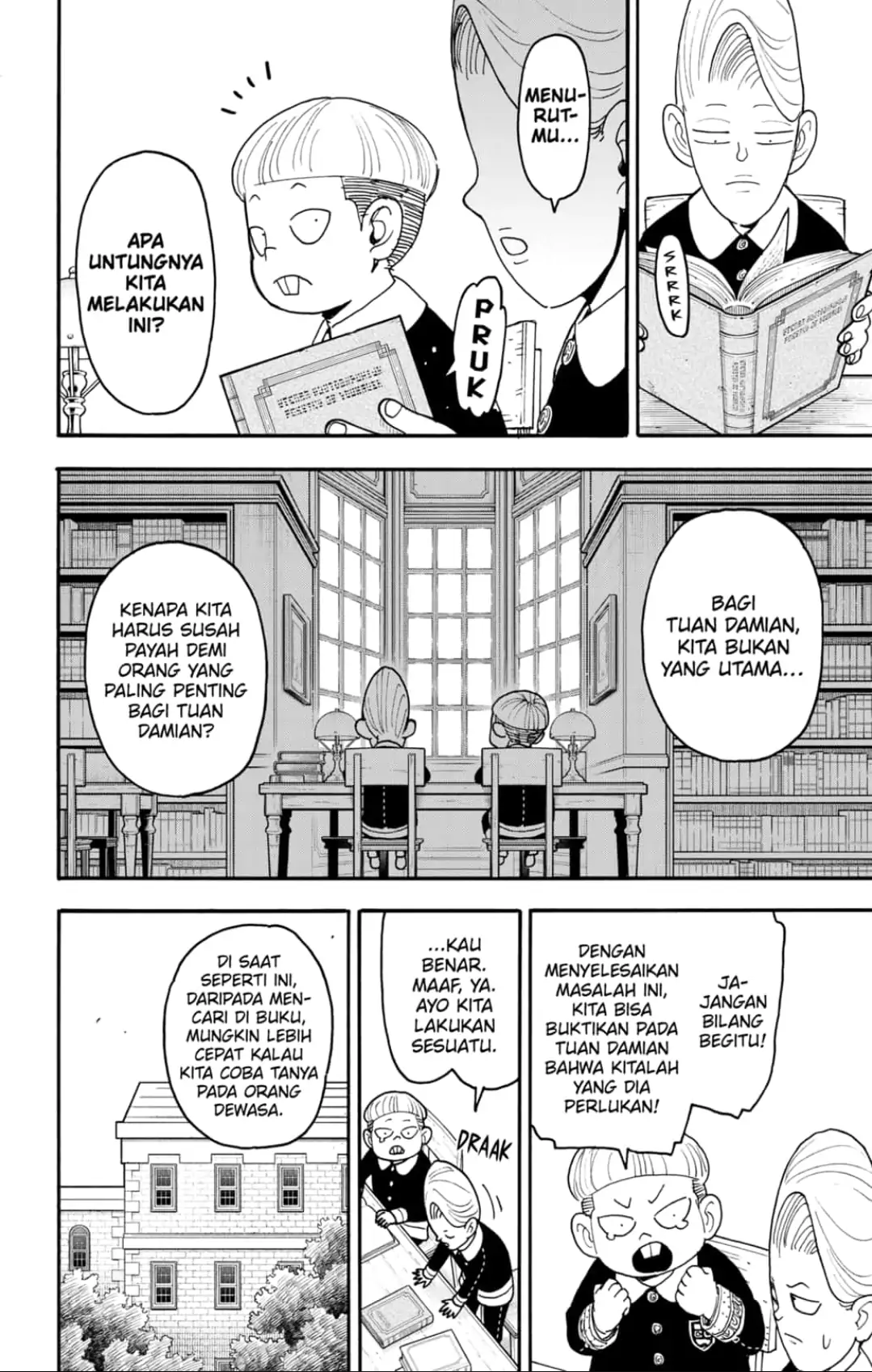 Spy X Family Chapter 113 - halaman 14