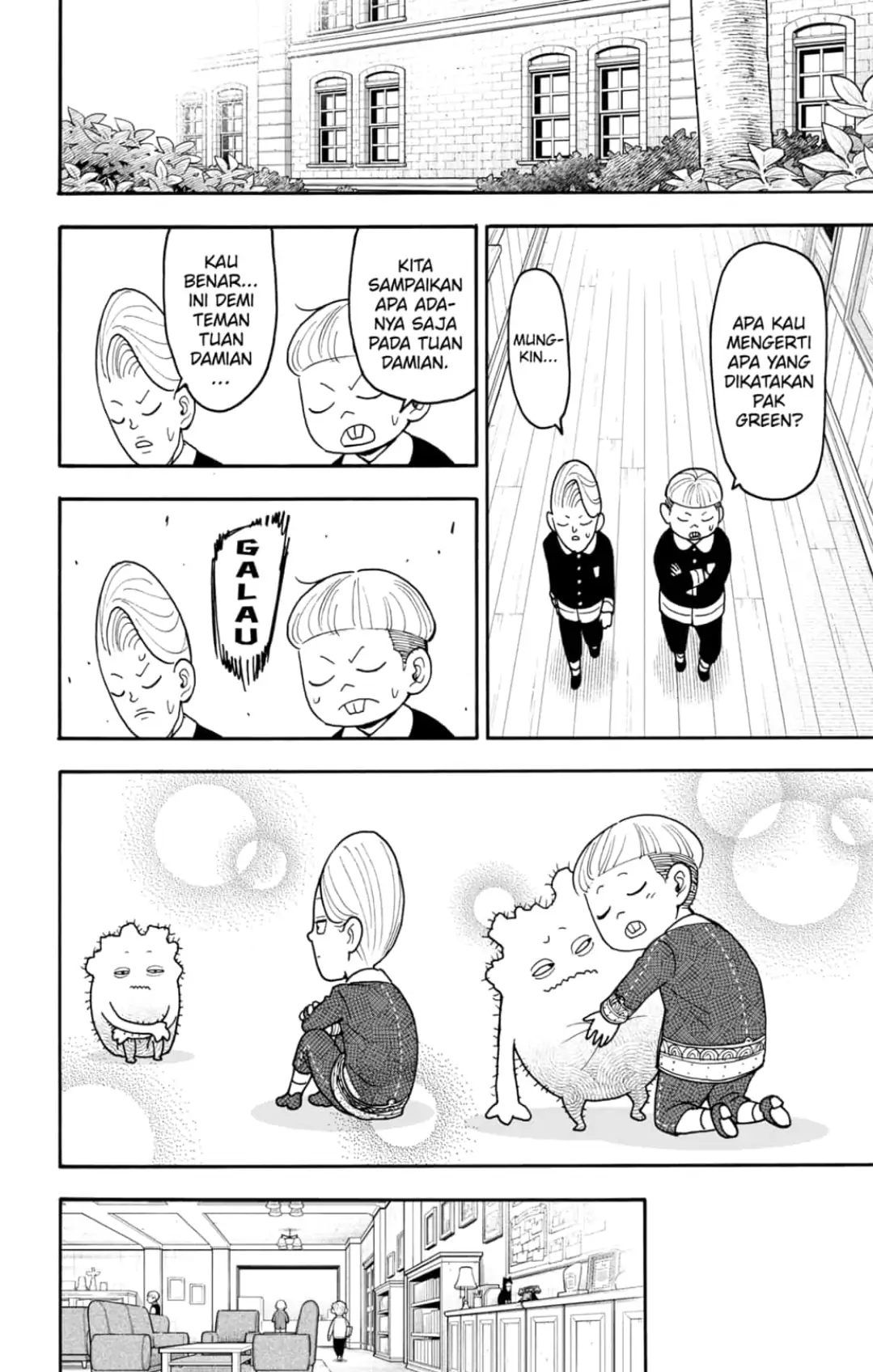 Spy X Family Chapter 113 - halaman 18