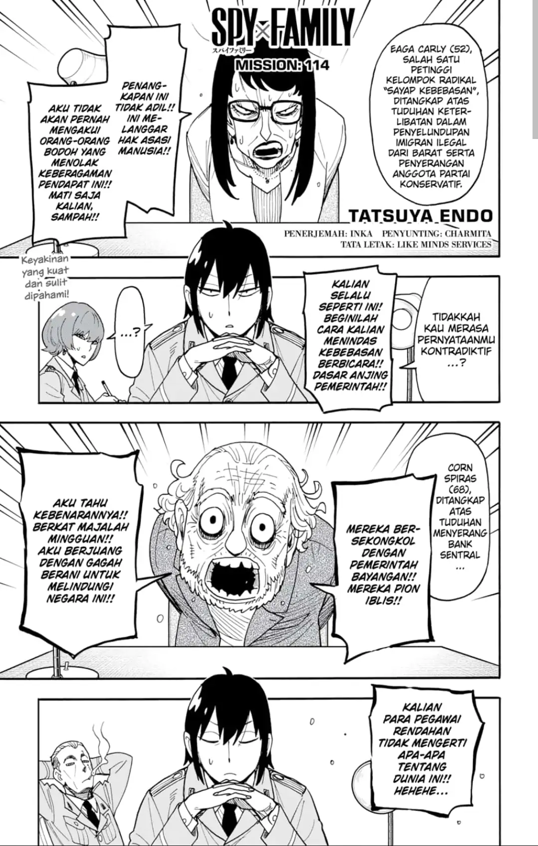 Spy X Family Chapter 114 - halaman 1