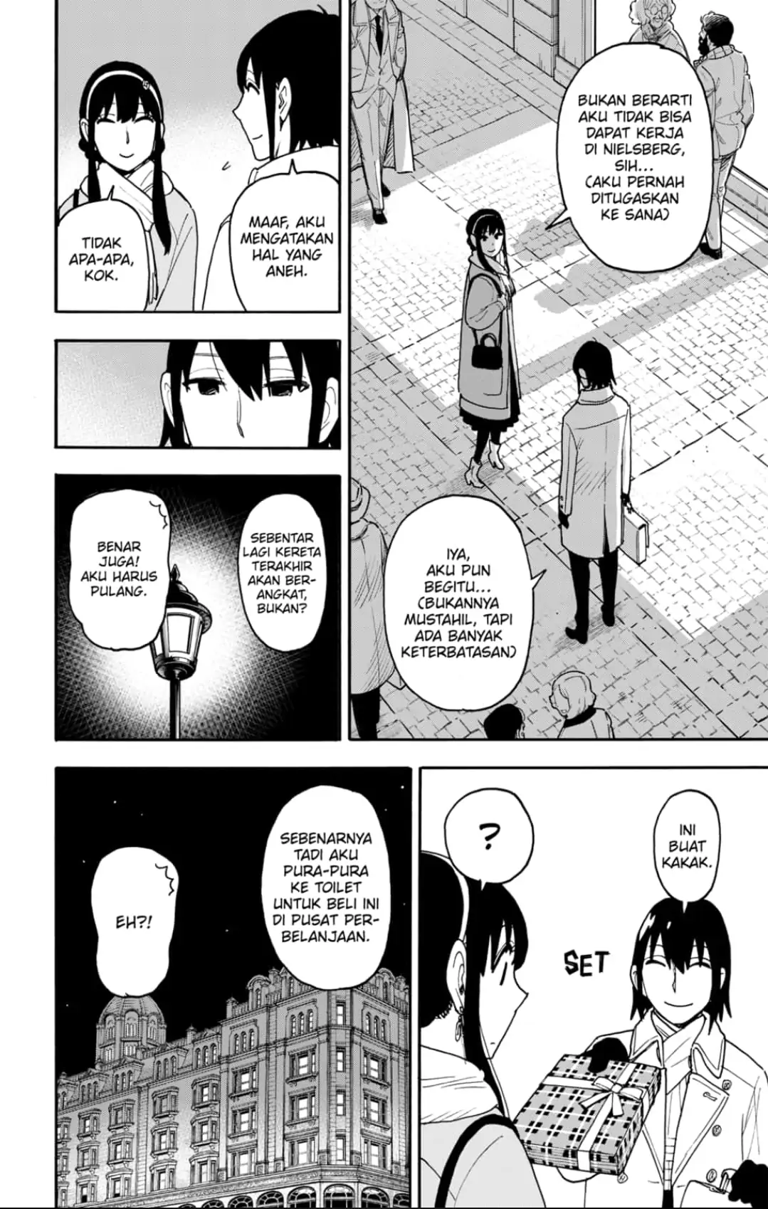 Spy X Family Chapter 114 - halaman 16