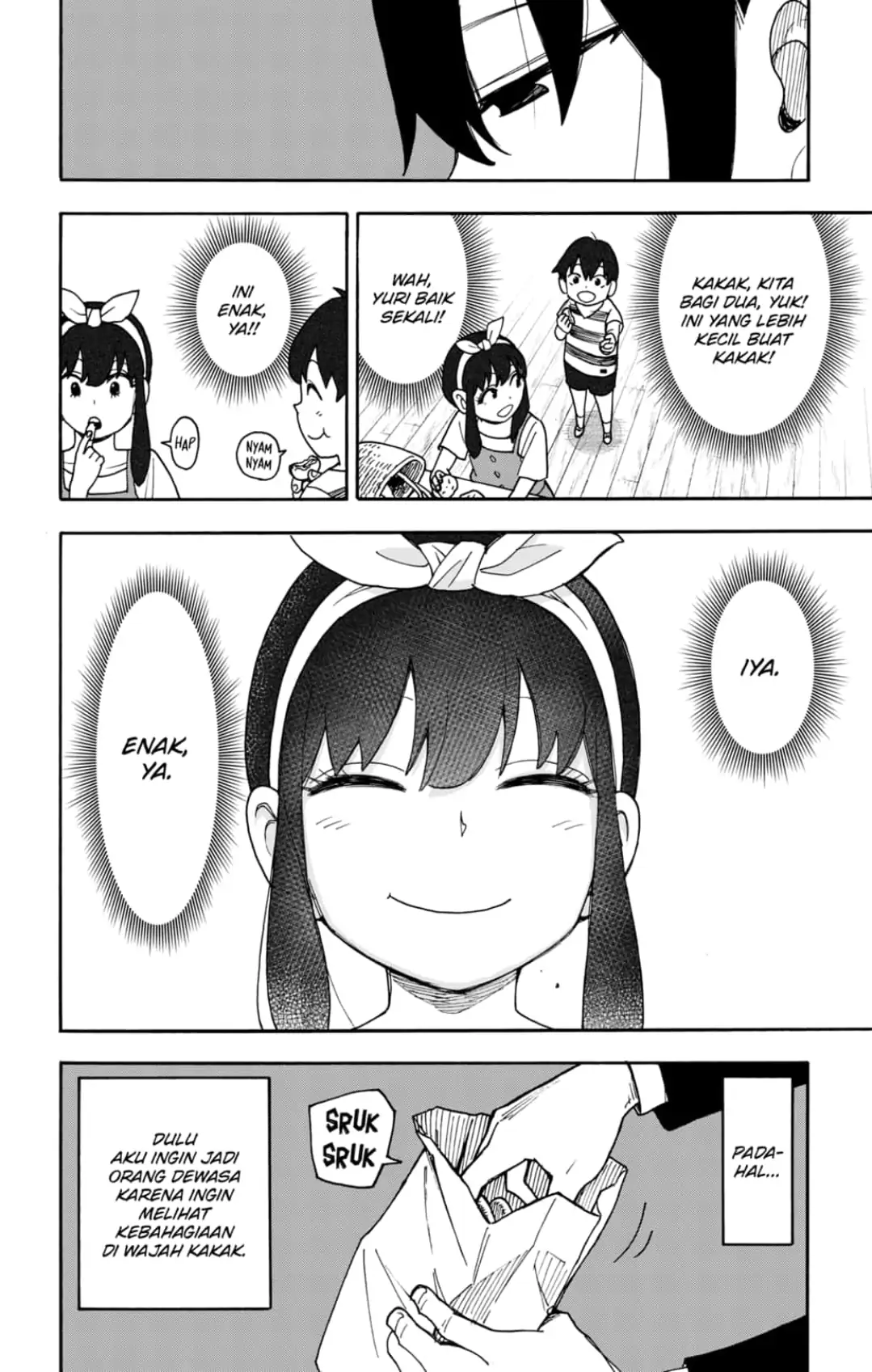 Spy X Family Chapter 114 - halaman 20