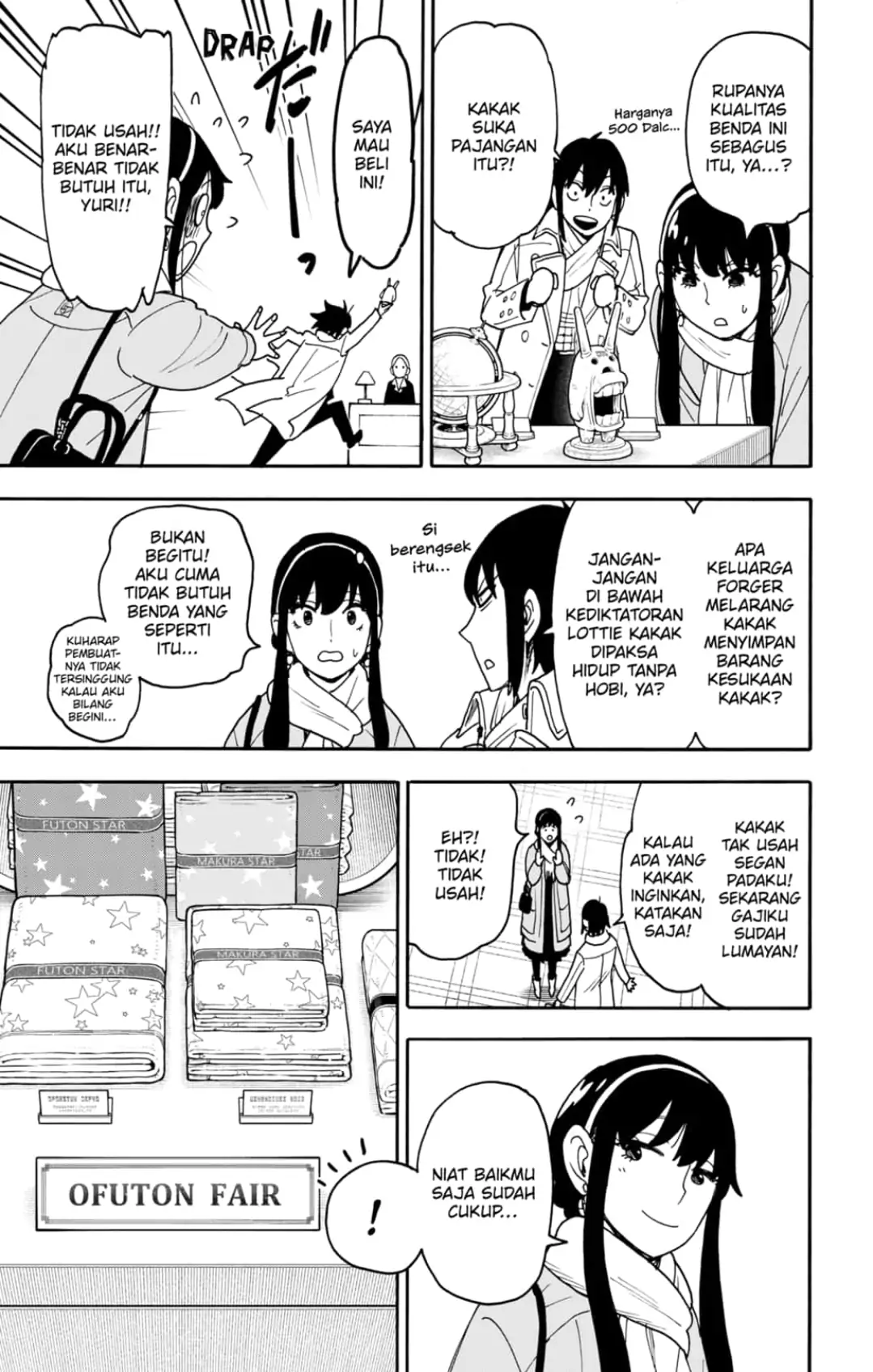 Spy X Family Chapter 114 - halaman 5