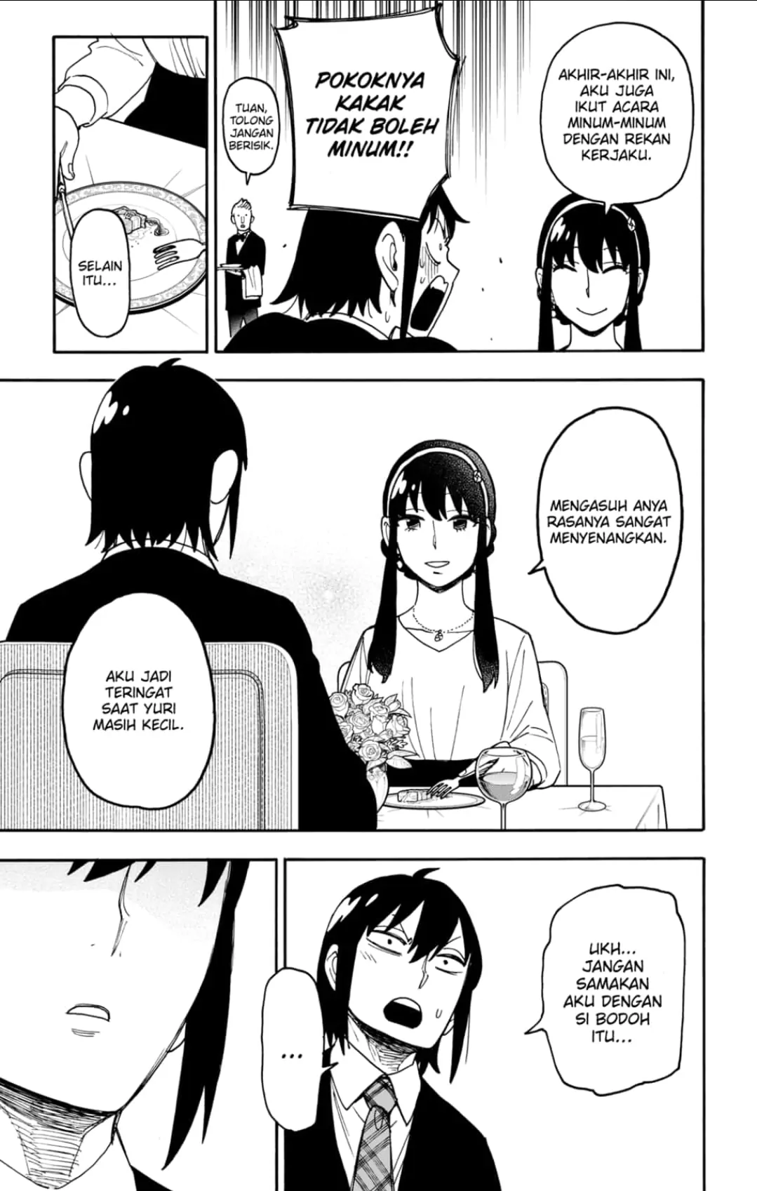 Spy X Family Chapter 114 - halaman 9