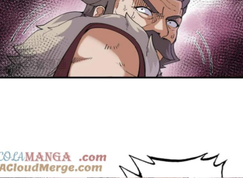 Super God Pet Shop Chapter 163 - halaman 3
