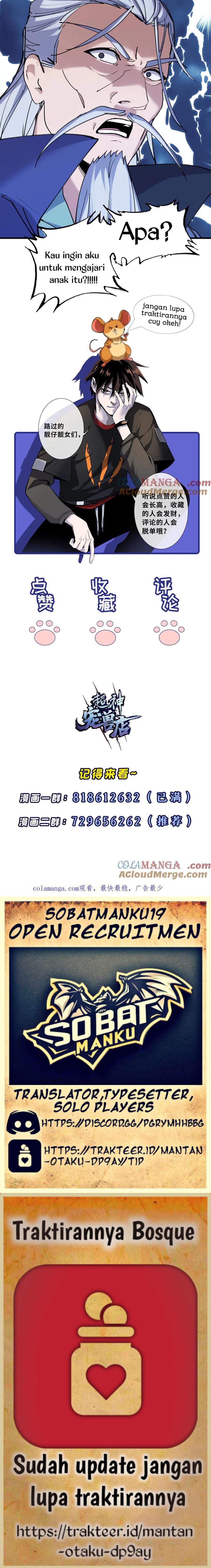 Super God Pet Shop Chapter 166 - halaman 7