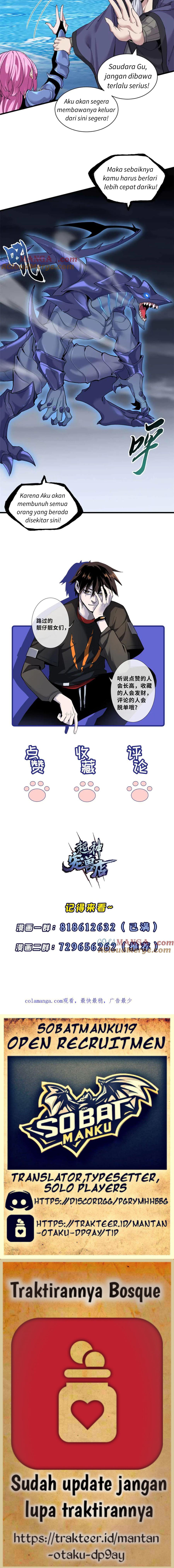 Super God Pet Shop Chapter 167 - halaman 6